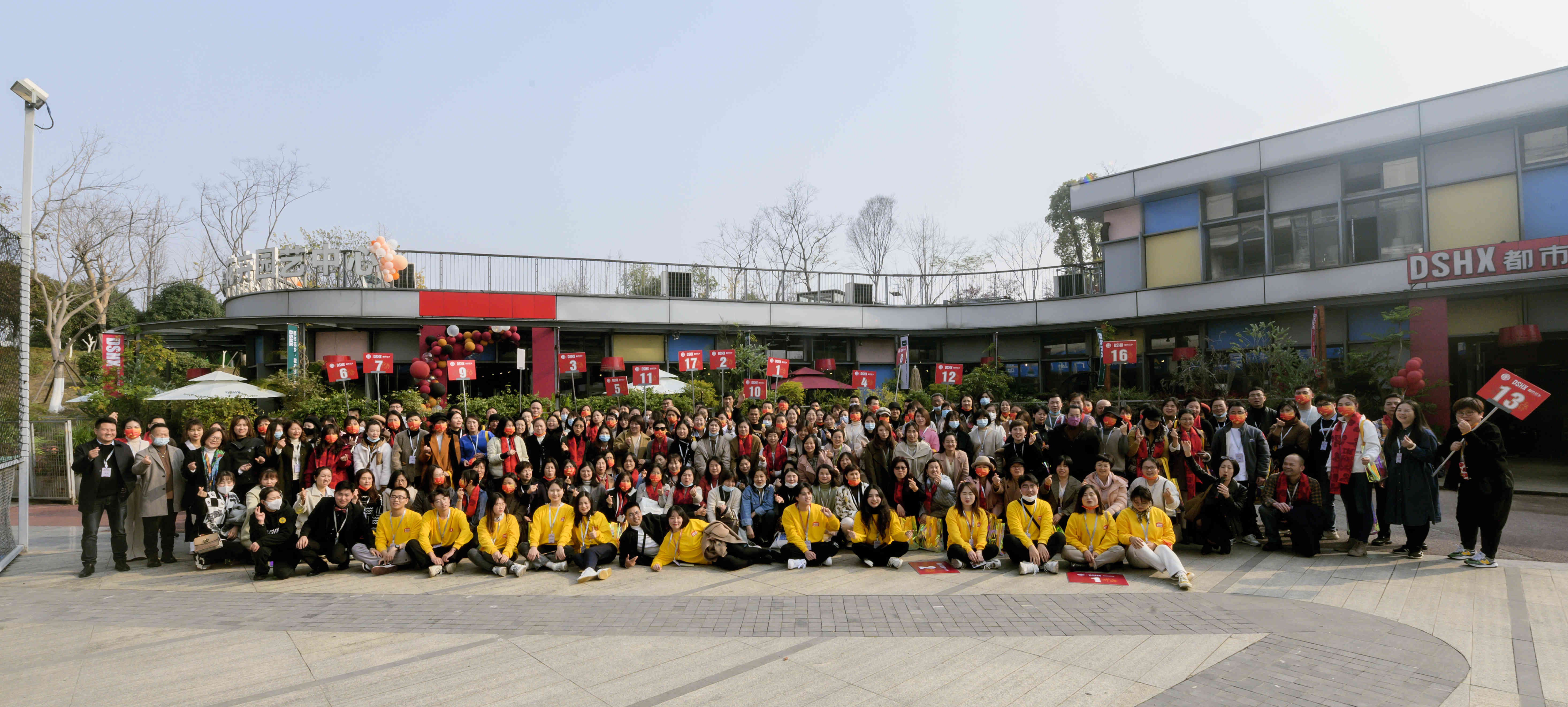 【都市花鄉(xiāng)】滬花游學(xué)充電之旅長(zhǎng)沙站圓滿(mǎn)落幕，為年宵花之戰(zhàn)吹響集結(jié)號(hào)